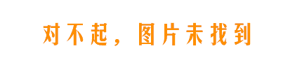 JackRapid,压线器,Harris